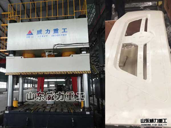 2000噸四柱油壓機汽車保險杠加工設備